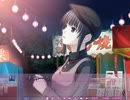 【エロゲ実況】bitter smile.･･･がんばれ俺。part30
