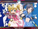 stepmania-あるてぃめっとばーすとめてお☆いんぱくと-灰７