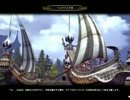 実況】ドラゴンネスト part33-1【ボンベイ