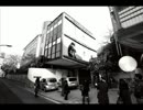 （旧）在日フランス大使館　Ambassade de France au Japon