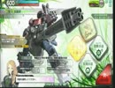【ボーダーブレイク】機甲特科のボーダーブレイク -第7-