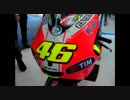 Moto GP Valentino Rossi's 2011 Ducati unveiled