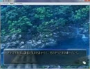 【実況 僕と君の夏休み】 寒い冬、心温まる愛のお話 酒と共に １１杯目１