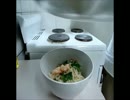 クックパッドの人気パスタレシピ作ったみた。～part２～