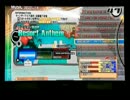 さヴぇうぃんｇ
