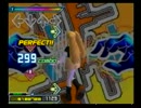 route 80s EXPERT