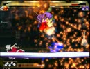 【MUGEN】煉獄タッグリーグCリーグPart８（Part２６）