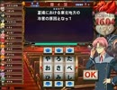 おっさんゲーマーのQMA7にチャレンジ(；´Д｀) EXTRA 1