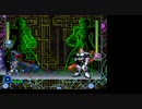 ロックマンX5 エックスのみで100%普通のプレイ Part-12