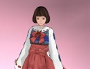 ブログ用