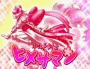 【逆転裁判】　裁判は逆転してなんぼのもん　【実況】　Part17