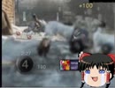 【CoD:BO】へたっぴながらSticks and Stones【ゆっくり実況】