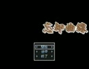 【VIPRPG】 Forget Line ～忘却曲線～　最初だけプレイ