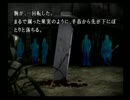 まひると共に、かまいたちの夜2を、過ごす 【実況】　part24