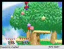 第5回大会-決勝① yujiinu（カービィ） VS プリンス（ヨッシー）