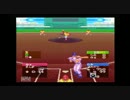 単発プレイ動画part2