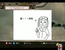 ブレイジングエンジェル２【ゆっくり実況】その７