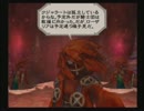 【プレイ動画】あなたと私とロマンシング【Part35】