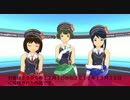 2010年のアイマス動画「○○」と言えばこの動画！Part4