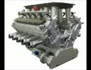 A10 World Series Engine Sound