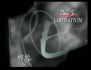 勇者な私の【パラサイト・イヴ】実況 LV.21 ～おまもり～