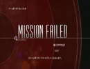 【蒼芋実況】LOST PLANET2 part.3【蒼視点】
