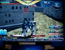 [EXVS]ヘビーアームズカスタムを操縦してみた 19