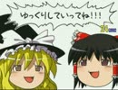 【MUGEN】ギリギリ格ゲー？チームトーナメント【本気エルクゥクラス】Part6