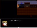ツクールでひぐらし　を実際にプレイしてみたⅡ　其の二