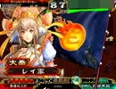 ももぞの三国志大戦3 　その111【無限天啓 VS　呉漢究極】
