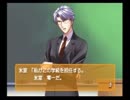 リア充目指してときメモGS実況 part9