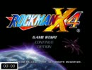 【100%RTA】ロックマンX4　ゼロ　43:57