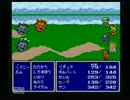 【実況】真のオタクになるために大阪女がＦＦ４をプレイしまんがなpart7