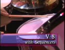 Simon Phillips -  V8