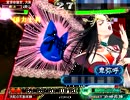 三国志大戦３　憂国提言はガチ２５　【覇者】　ｖｓ天照求心