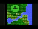 ドラクエ４鬼畜プレイ９
