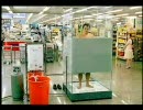 論全聯先生和ENOCH的關連性