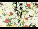 [歌ってみた]指切り[杜草]