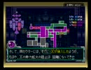 【ゆっくり実況】ゆっくりなメトロイドフュージョン　セクター6