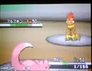 ネオラントと共に行く現役高校生のポケモンBW対戦！！part3