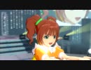 【アイドルマスターL4U】ロリトリオで『i』（Take2）