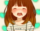 *高画質版　歌詞に共感して【ハロ／ハワユ】を歌ってみた　†ロード†