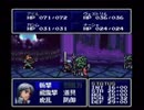PCエンジン　聖夜物語　20/26