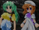 ひぐらしの綿流し編をテンション高めに実況プレイpart25