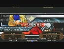 【姉崎チャリ】0110ブレイブルー　ちーかま詰め合わせ