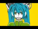 【歌ってみた】　マトリョシカ　【みゃう】