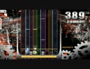 [LR2XG]Invincible_EXPERT[DmXG]