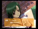 リア充目指してときメモGS実況 part10