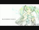 【歌ってみた】歌に形はないけれど【Ａｋｉ】