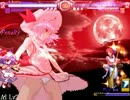 【MUGEN】 狂クラス前後でサバイバル大会 part10(7順目前半)